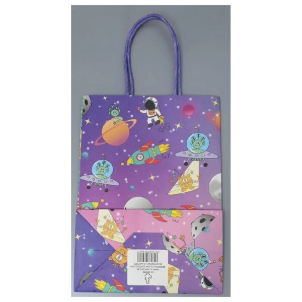 Χάρτινη Σακούλα Δώρου Με Σχέδιο Διάστημα 16 X 22 X 9 Cm