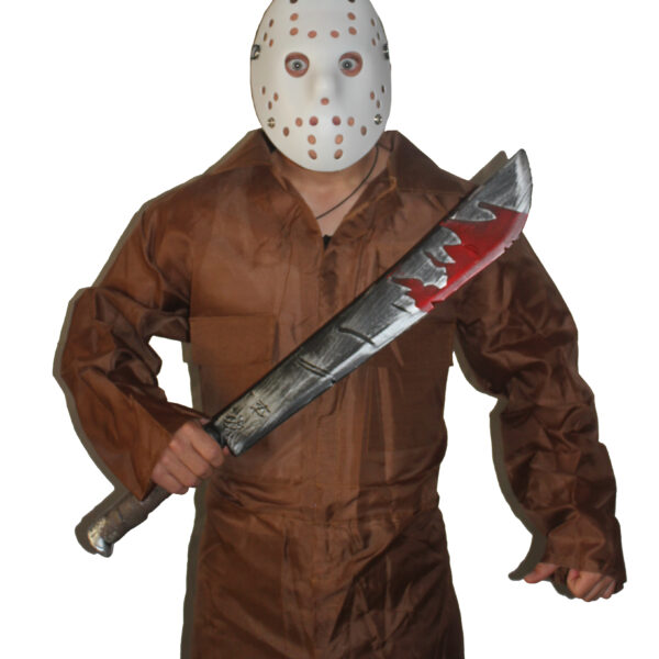 ΜΑΣΚΑ ΧΟΚΕΙ ΑΠΟΚΡΙΕΣ