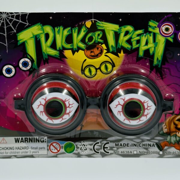 ΓΥΑΛΙΑ ΤΡΟΜΟΥ ΑΠΟΚΡΙΕΣ