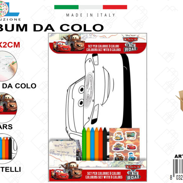 ΑΛΜΠΟΥΜ ΖΩΓΡΑΦΙΚΗΣ CARS ΜΕ ΠΑΣΤΕΛ 48/48 20Χ29Χ4 IMPORT 890