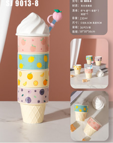 Κούπες σε Σχήμα Παγωτού με Καπάκι & Καλαμάκι, Κεραμική, 150 ml, Σετ 4 τμχ