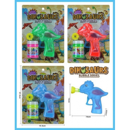 Πιστόλι Για Σαπουνόφουσκες Δεινόσαυρος, 21,5X15,5 Εκ.