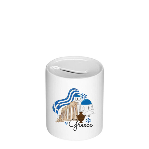 Κουμπαράς  Greek