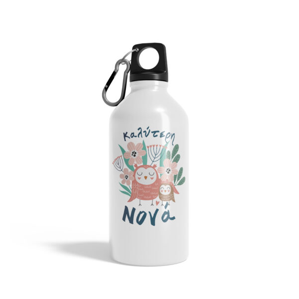 Μπουκάλι Καλύτερη Νονά