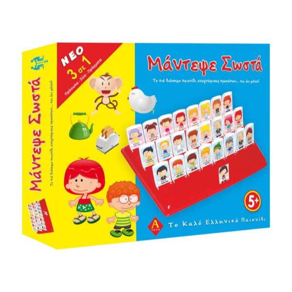 ΜΑΝΤΕΨΕ ΣΩΣΤΑ (27Χ28Χ7cm) 3σε1