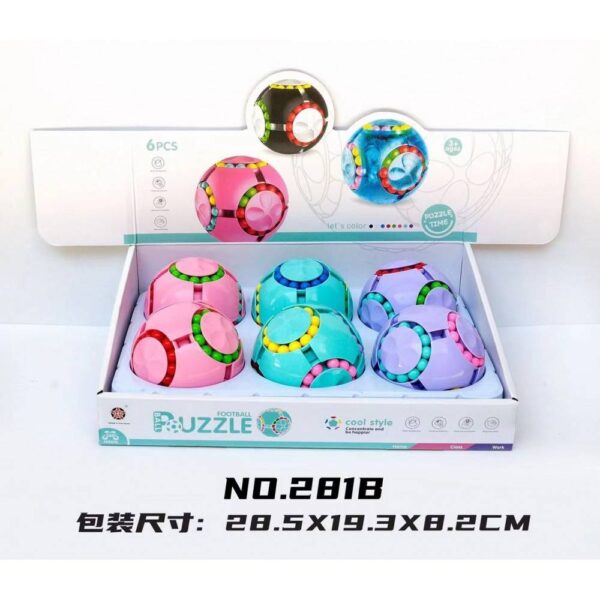 ΕΚΠΑΙΔΕΥΤΙΚΗ ΠΟΛΥΧΡΩΜΗ ΜΠΑΛΑ ΠΑΖΛ BEBE