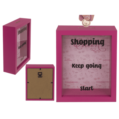 Ξύλινος Κουμπαράς, Shopping Queen, με πλαίσιο, 18 x 14 cm. Money Box