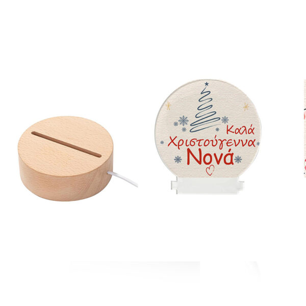 Led φωτιστικό X-MAS NONA 2 CHRISTMAS