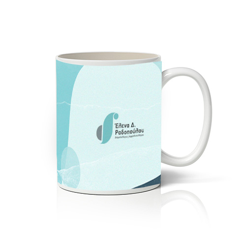 Κούπα με Επωνυμία επιχείρησης 3