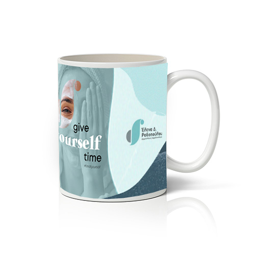 Κούπα με Επωνυμία επιχείρησης 4