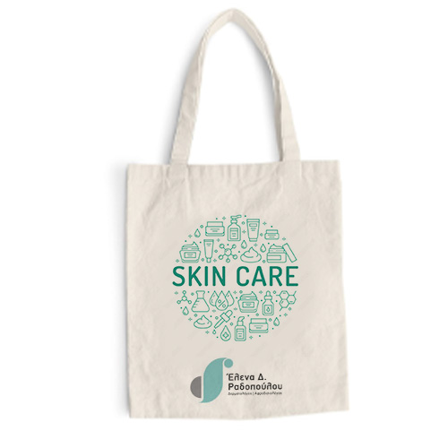 Τσάντα  με Επωνυμία επιχείρησης