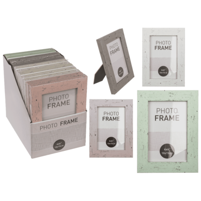 Κορνίζα φωτογραφιών, Ξύλινο Vintage, 10 x 15 εκ