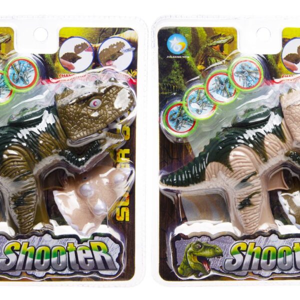 Παιχνίδι Εκτοξευτής Δίσκων Δεινόσαυρος – Διαστάσεις: 20,5 x 16,5 x 5,5 εκ.