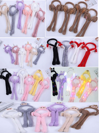 Προστατευτικά Αυτιών σε διάφορα σχέδια