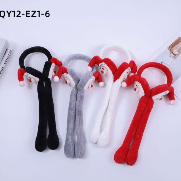 Προστατευτικά Αυτιών Χειμερινά 2