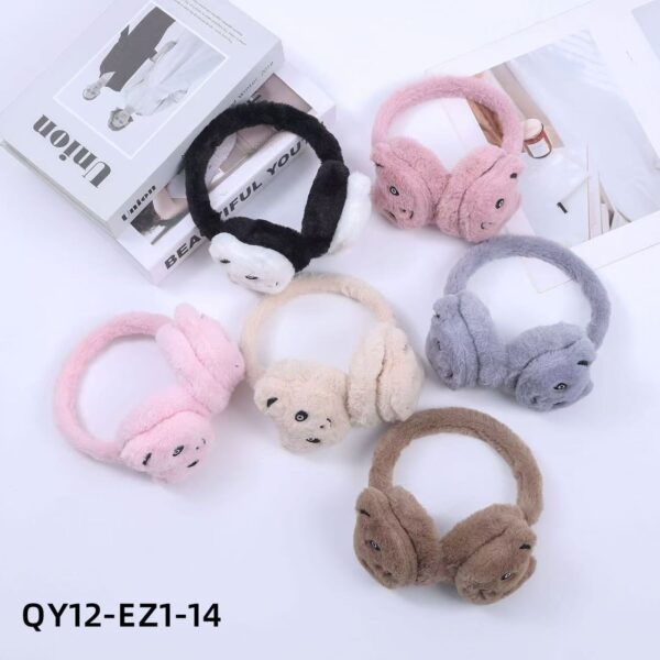 Προστατευτικά Αυτιών Χειμερινά 13