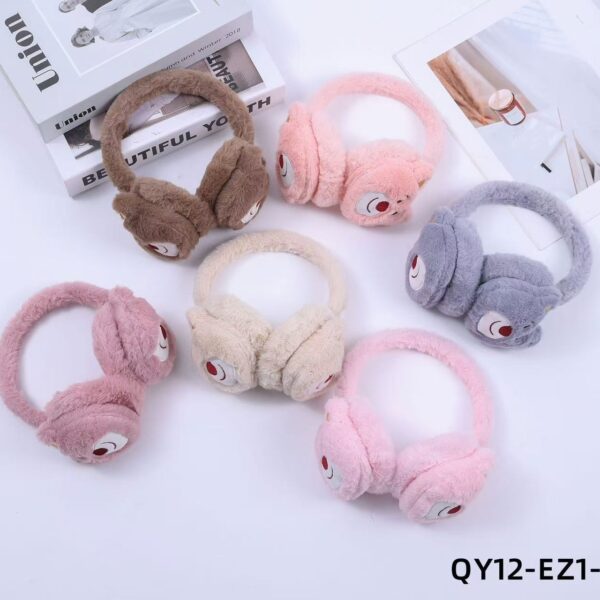 Προστατευτικά Αυτιών Χειμερινά 23