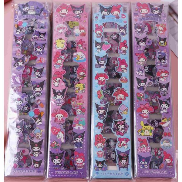 Αυτοκόλλητα 10 τμχ  Kur