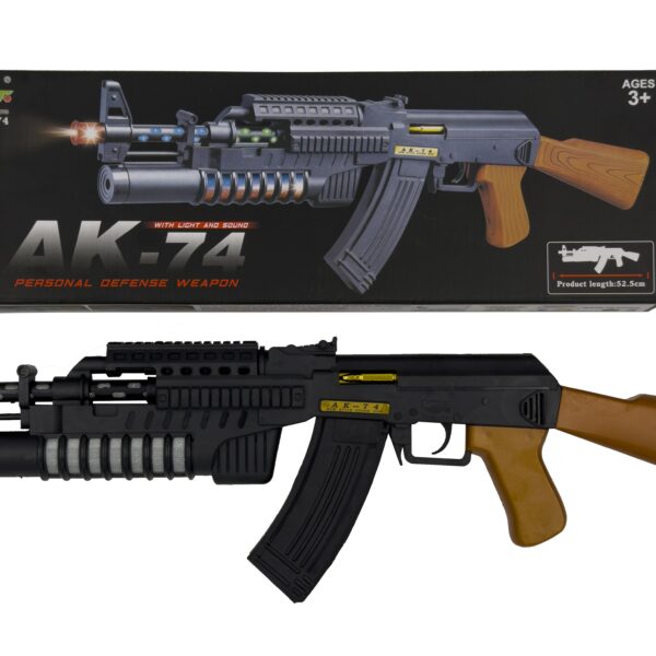 ΟΠΛΟ ΜΕ ΗΧΟ,  ΦΩΣ κ ΚΙΝΗΣΗ ΑΠΟΚΡΙΕΣ